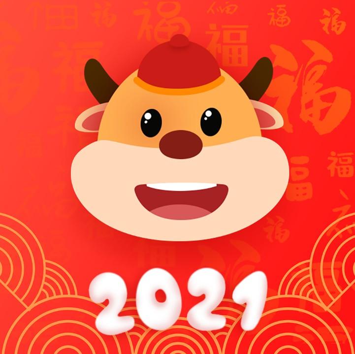 拜年视频制作 v5.2.4 破解版