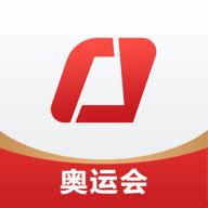 cctv5客户端手机版