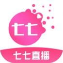 77直播3.3.30.2