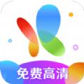 花火视频