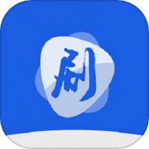 剧好多影评手机版