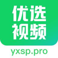 优选视频v1.3.7