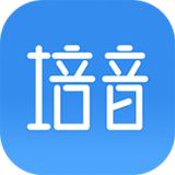 培音手机版v5.39.1
