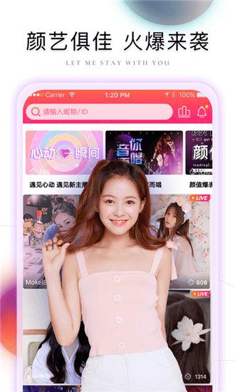 豆奶视频免费下载无限看截图1