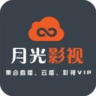 月光影视v1.0.1
