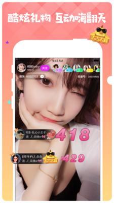 樱桃视频旧版本黑科技截图2