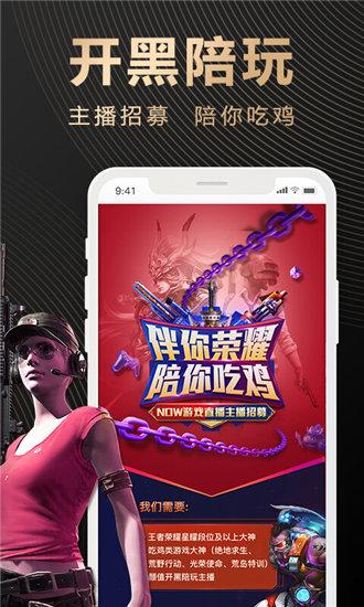 菠萝视频绿巨人破解版app下载截图2