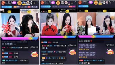 卡哇伊直播最新版截图0