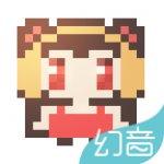 幻音音乐