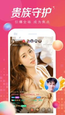 丝瓜app下载汅api免费绿巨人免费版截图3