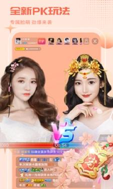 3335.tV初夏改名版截图3