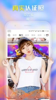 忘忧草app免费破解版截图4