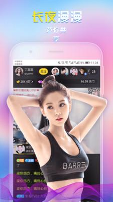 忘忧草app免费破解版截图3