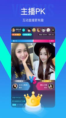 樱桃视频下载app旧版本截图1