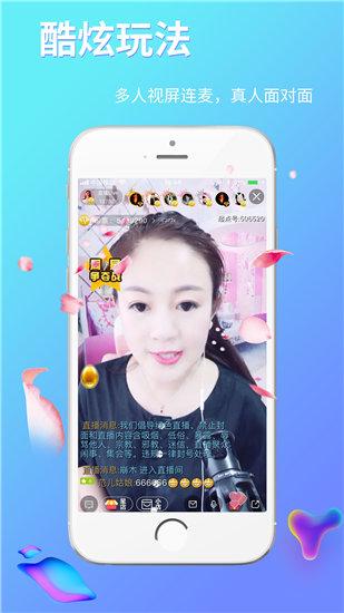 丝瓜官方最新版截图1