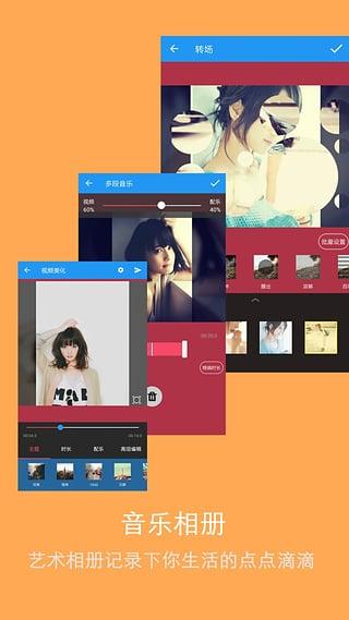 耐卡美剧APP官网版v5.0.7截图1