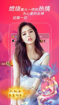 樱桃app下载汅api免费最新版截图2