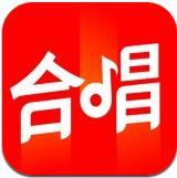 全民大合唱