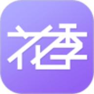 花季v3.072每天免费一次视频