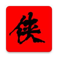 美剧侠 v1.9.0 免费最新版