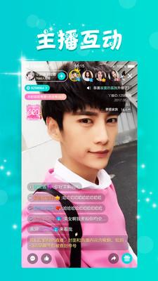 丝瓜视频无限免费看破解版截图1