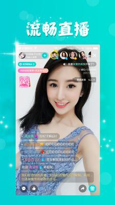 永久破解千层浪app免激活码截图1