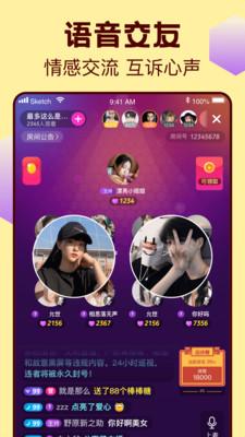 小优app最新版下载iOS汅api免费截图2