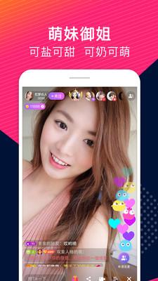 小猪app视频无限免费下载安装截图3