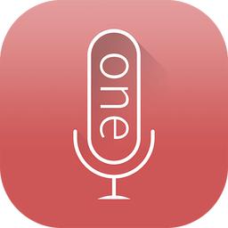 录音 v1.3.0 手机版