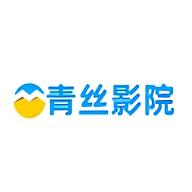 青丝影院无限制版 v1.0.0