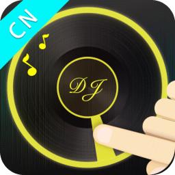 dj打碟免费版