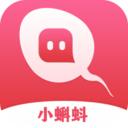 小蝌蚪app最新版下载汅api免费安装包