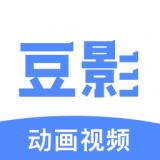 豆影app