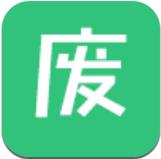 废柴音乐 v2.0 免费版