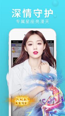 榴莲视频污版官方截图2