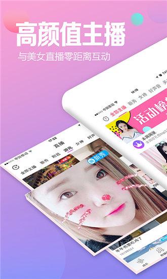 丝瓜视频免费无限看污片破解版最新版截图1