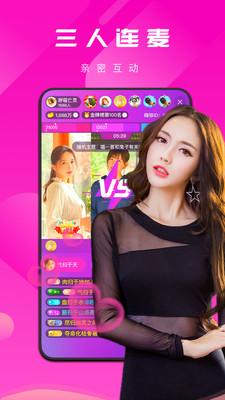 谜漫画app最新版本1.1.32破解版截图1