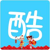 酷享磁力云 V4.6 最新版