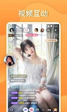 91香蕉番茄绿巨人丝瓜APP截图1