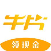 牛片网