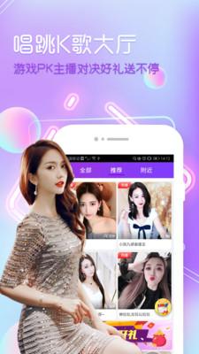 嘿嘿连载app破解版截图3