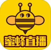 蜜蜂直播手机破解版