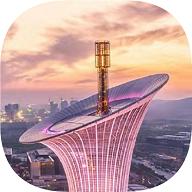 天使影视2023