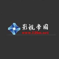 影视帝国2021