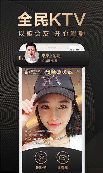 樱桃视频汅api免费截图3
