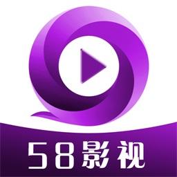 58影视 v1.0 安卓版