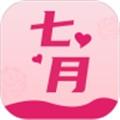 七月直播升级版app