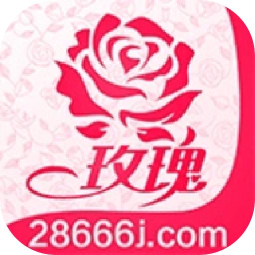红玫瑰直播无限看破解版 v3.6.0