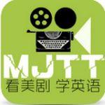 美剧天堂App官方版v4.10.23.4