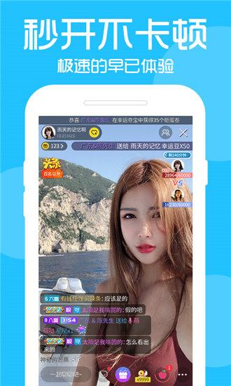 成版人茄子app短视频截图3